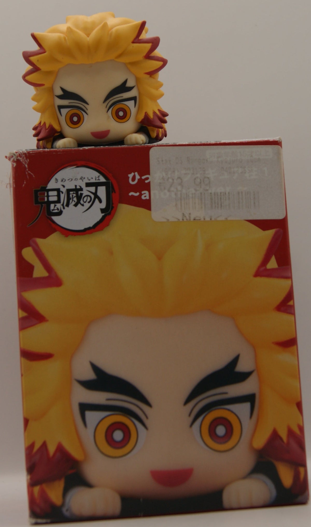 FuRyu Demon Slayer Kyojuro Rengoku Chokotto Hikkake Puchi Figur ca. 4 cm OVP