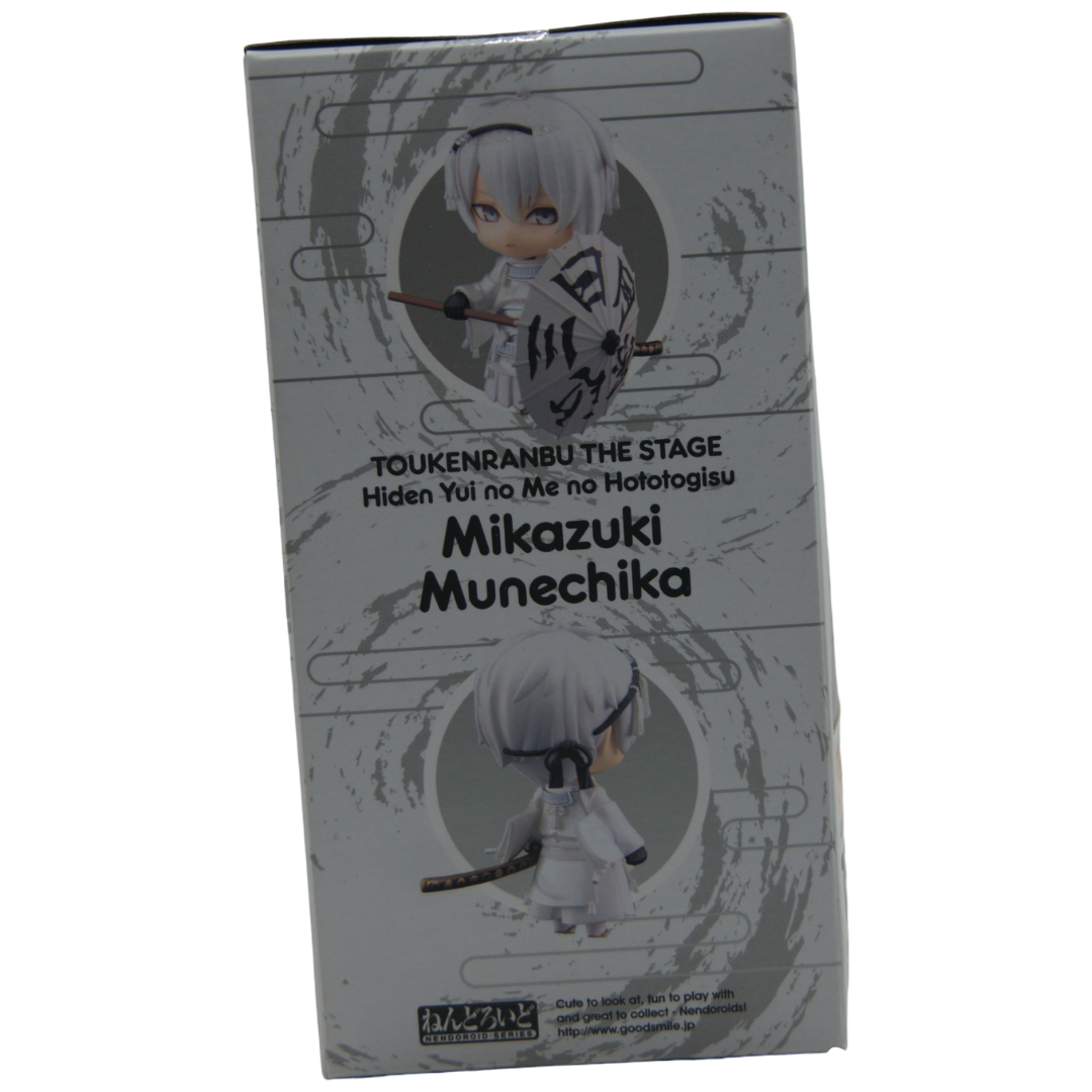 Good Smile / Orange Rouge Nendoroid 1549 Mikazuki Munechika – Touken Ranbu Stage