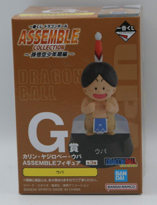 Bandai Dragon Ball Upa Assemble Collection Ichiban Kuji G-Preis Figur Japan OVP