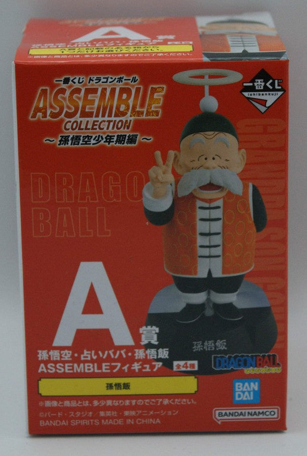 Dragon Ball Opa Gohan Figur A-Preis Ichiban Kuji Assemble Collection OVP