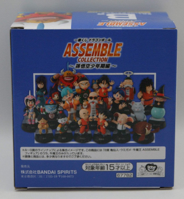 Dragon Ball Ox-King Gyumao Figur B-Preis Ichiban Kuji Assemble Collection OVP