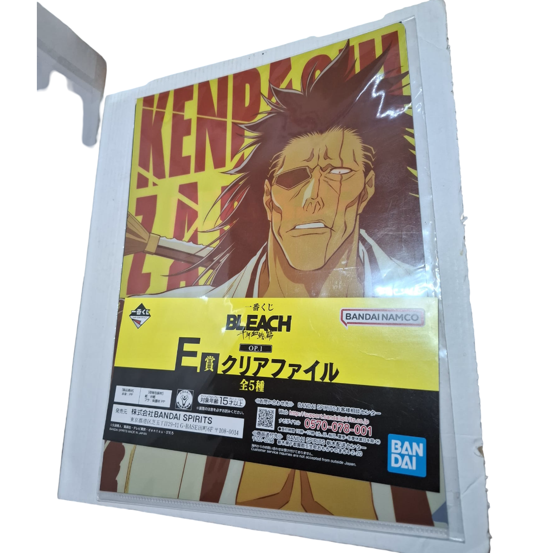 BLEACH Ichiban Kuji Kenpachi Zaraki & Retsu Unohana 2x A4 Clear File OVP