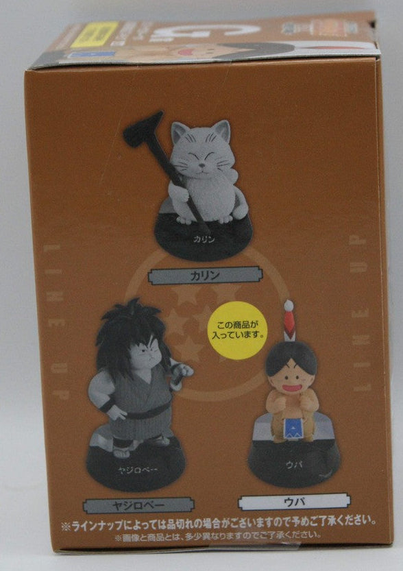 Bandai Dragon Ball Upa Assemble Collection Ichiban Kuji G-Preis Figur Japan OVP