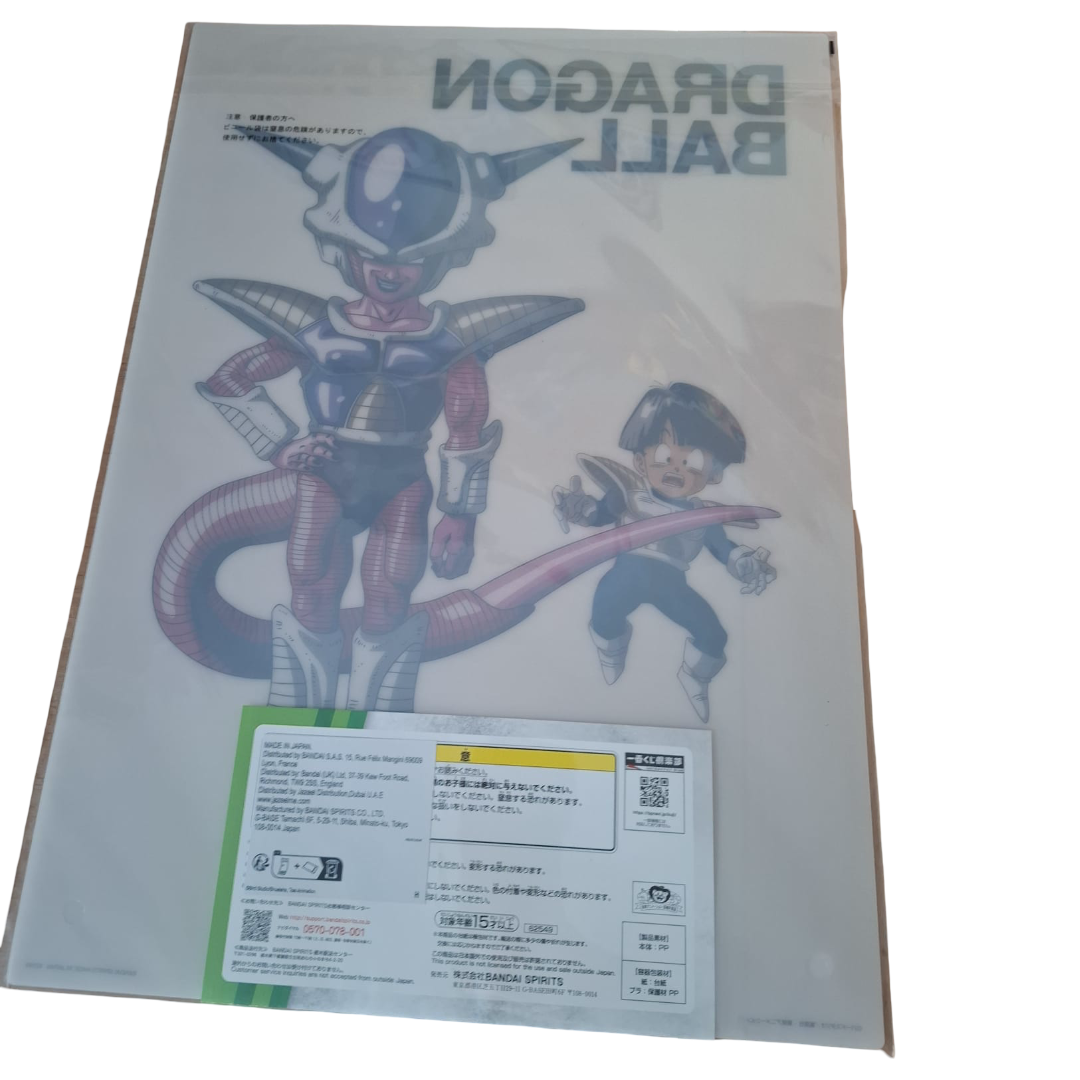 Dragon Ball Z Ichiban Kuji EX H-Preis Visual Board Frieza & Vegeta Bandai