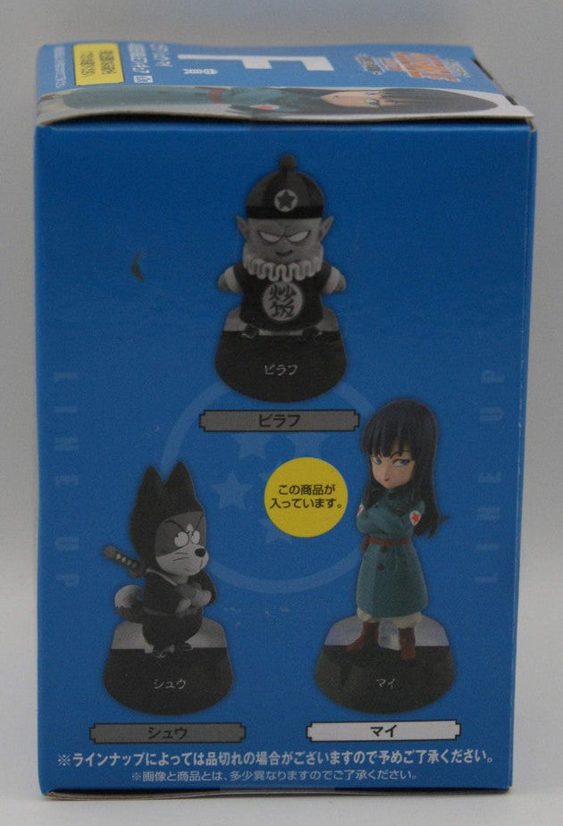 Dragon Ball Mai Figur F-Preis Ichiban Kuji Assemble Collection OVP