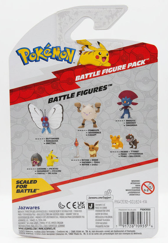 Pokémon Pikachu & Hydropi Mudkip Battle Figure Pack Jazwares 2 Figuren OVP