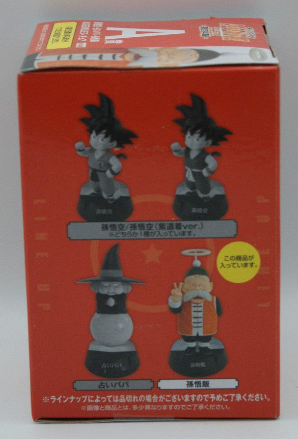 Dragon Ball Opa Gohan Figur A-Preis Ichiban Kuji Assemble Collection OVP