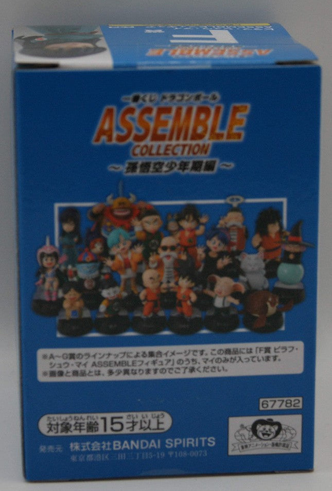 Dragon Ball Mai Figur F-Preis Ichiban Kuji Assemble Collection OVP