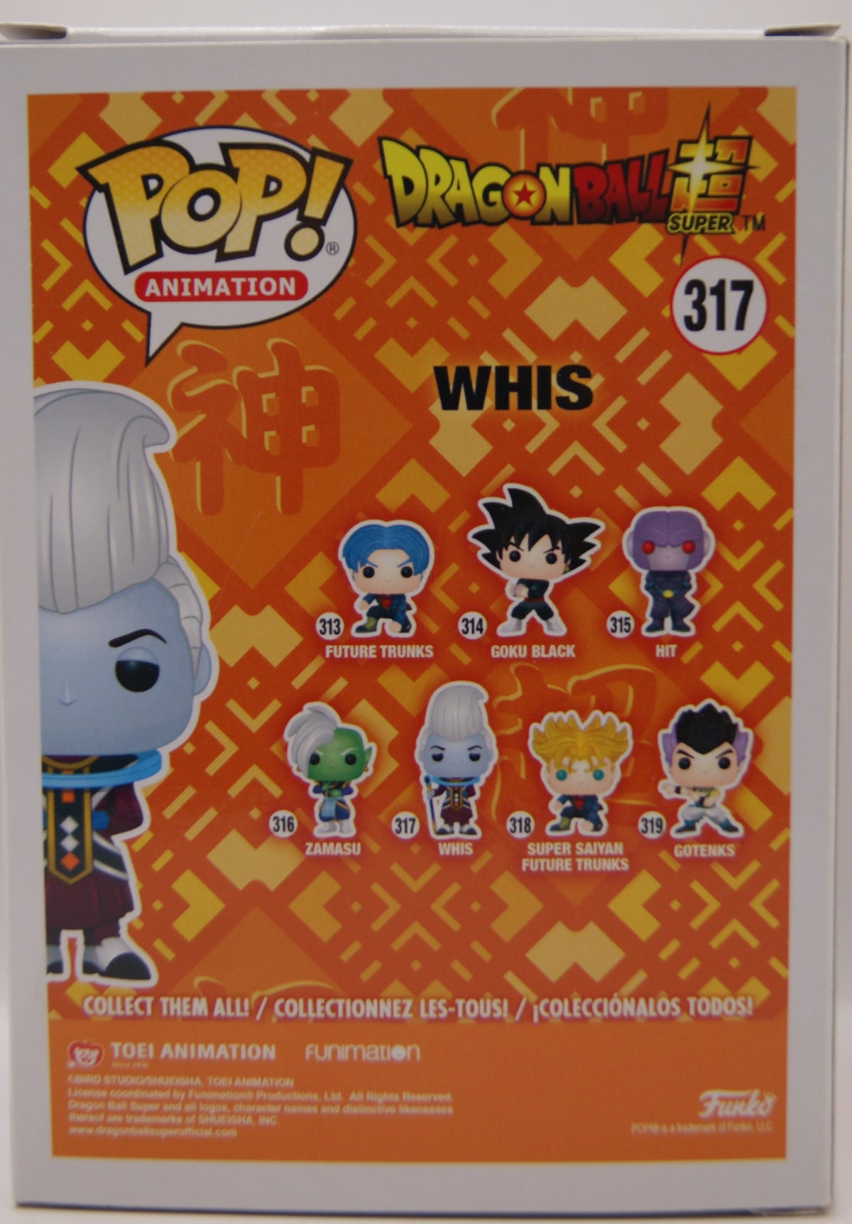 Funko Pop! Dragon Ball Super Whis #317 Animation Figur (OVP unvollständig)