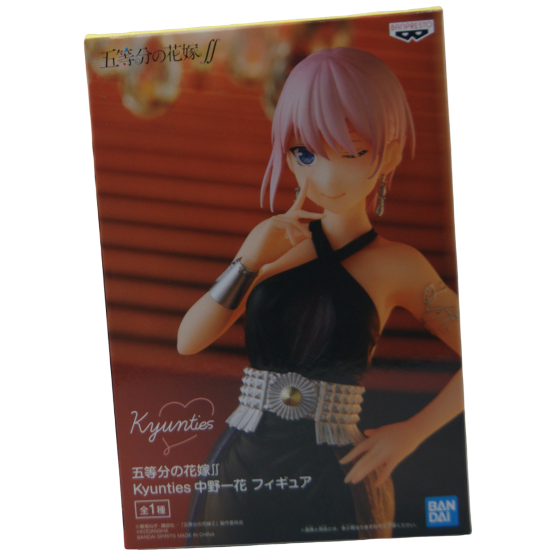 Banpresto Kyunties Ichika Nakano – The Quintessential Quintuplets – ca. 18 cm