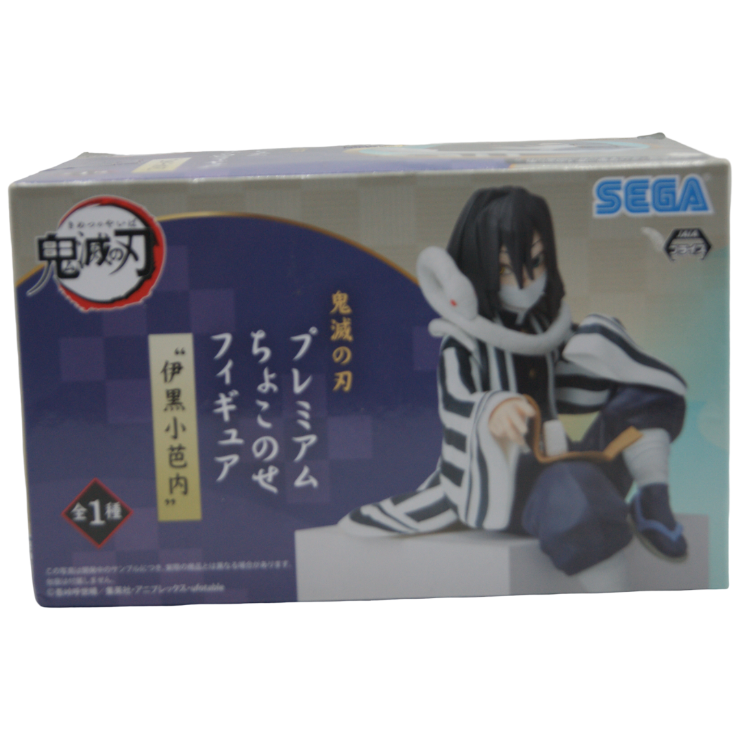SEGA Premium Chokonose Obanai Iguro – Demon Slayer / Kimetsu no Yaiba – ca. 15 cm