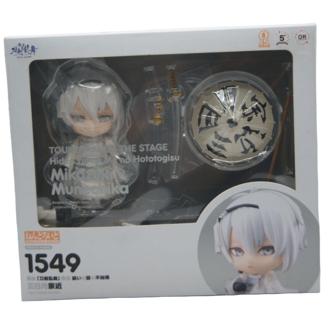 Good Smile / Orange Rouge Nendoroid 1549 Mikazuki Munechika – Touken Ranbu Stage