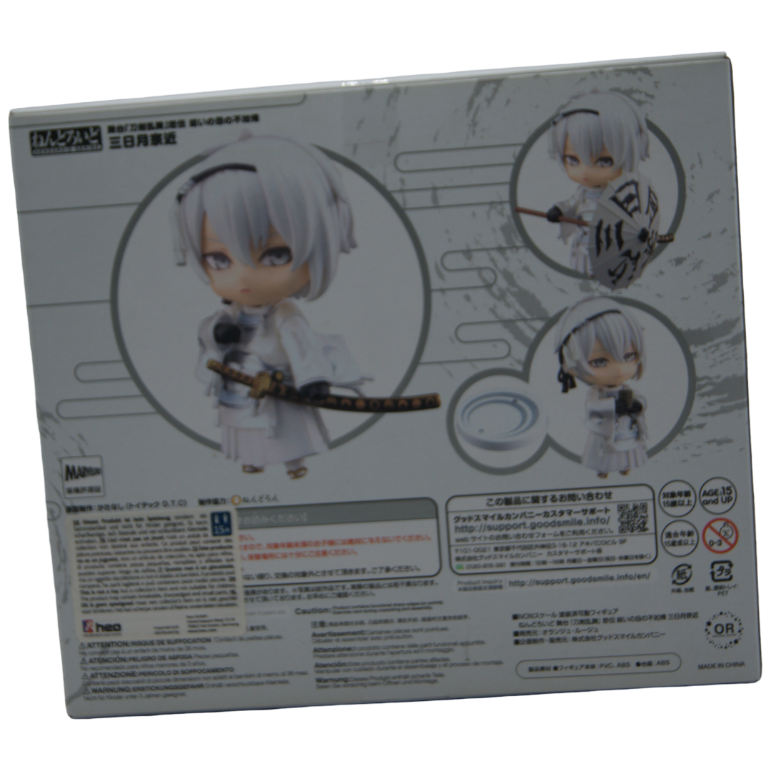 Good Smile / Orange Rouge Nendoroid 1549 Mikazuki Munechika – Touken Ranbu Stage